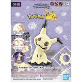 Pokemon Model Kit Quick : Mimikyu